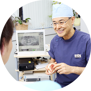 0495-21-8846 お問い合わせはこちら