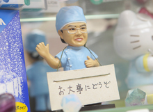 Step5 経過を待つ