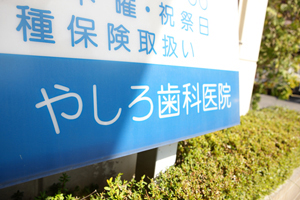 院内ツアー9